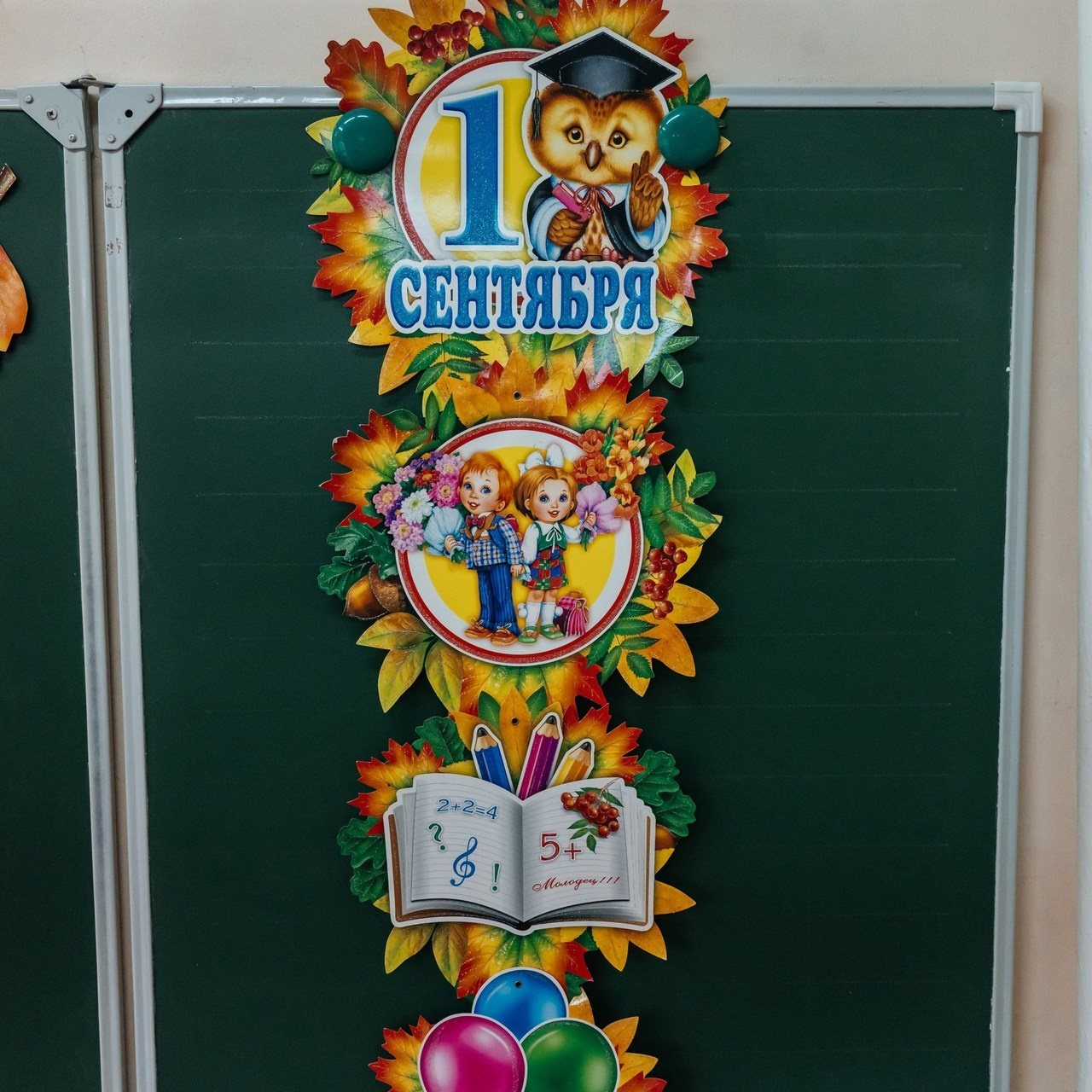 Мои отзывы. Свадебный фотограф в Новосибирске Maxfotonsk (Максим Сысолятин)