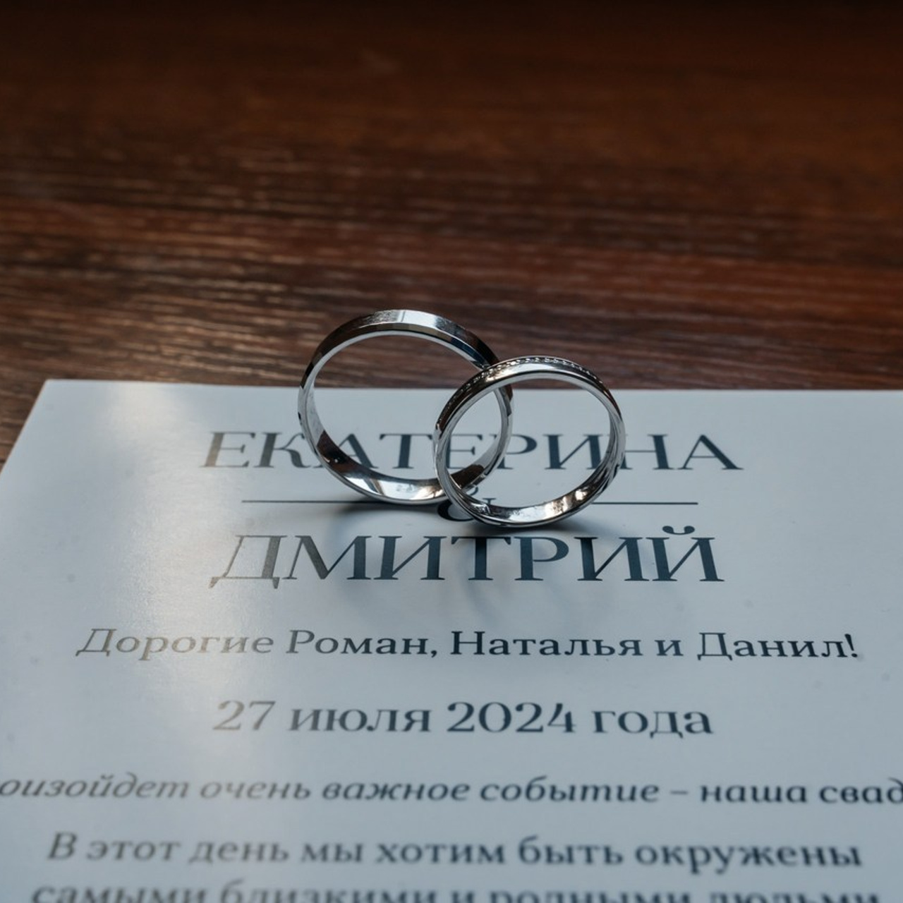 Мои отзывы. Свадебный фотограф в Новосибирске Maxfotonsk (Максим Сысолятин)