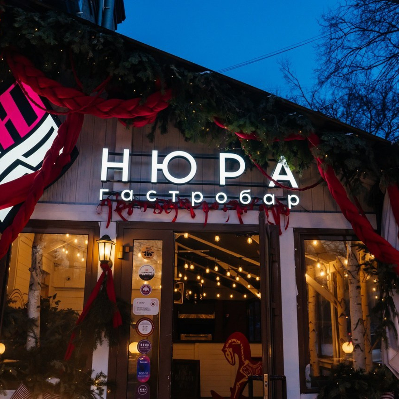 Мои отзывы. Свадебный фотограф в Новосибирске Maxfotonsk (Максим Сысолятин)