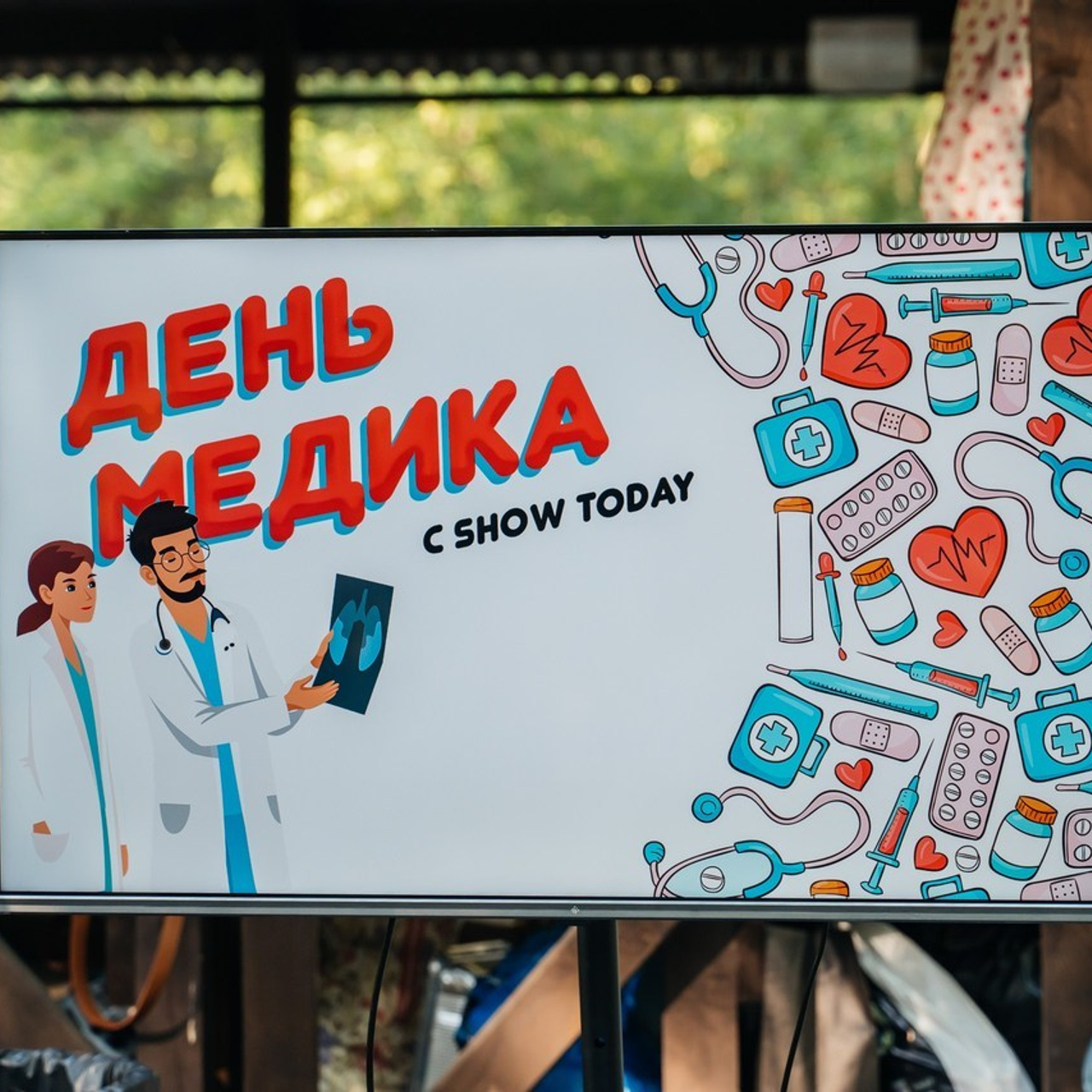 Мои отзывы. Свадебный фотограф в Новосибирске Maxfotonsk (Максим Сысолятин)