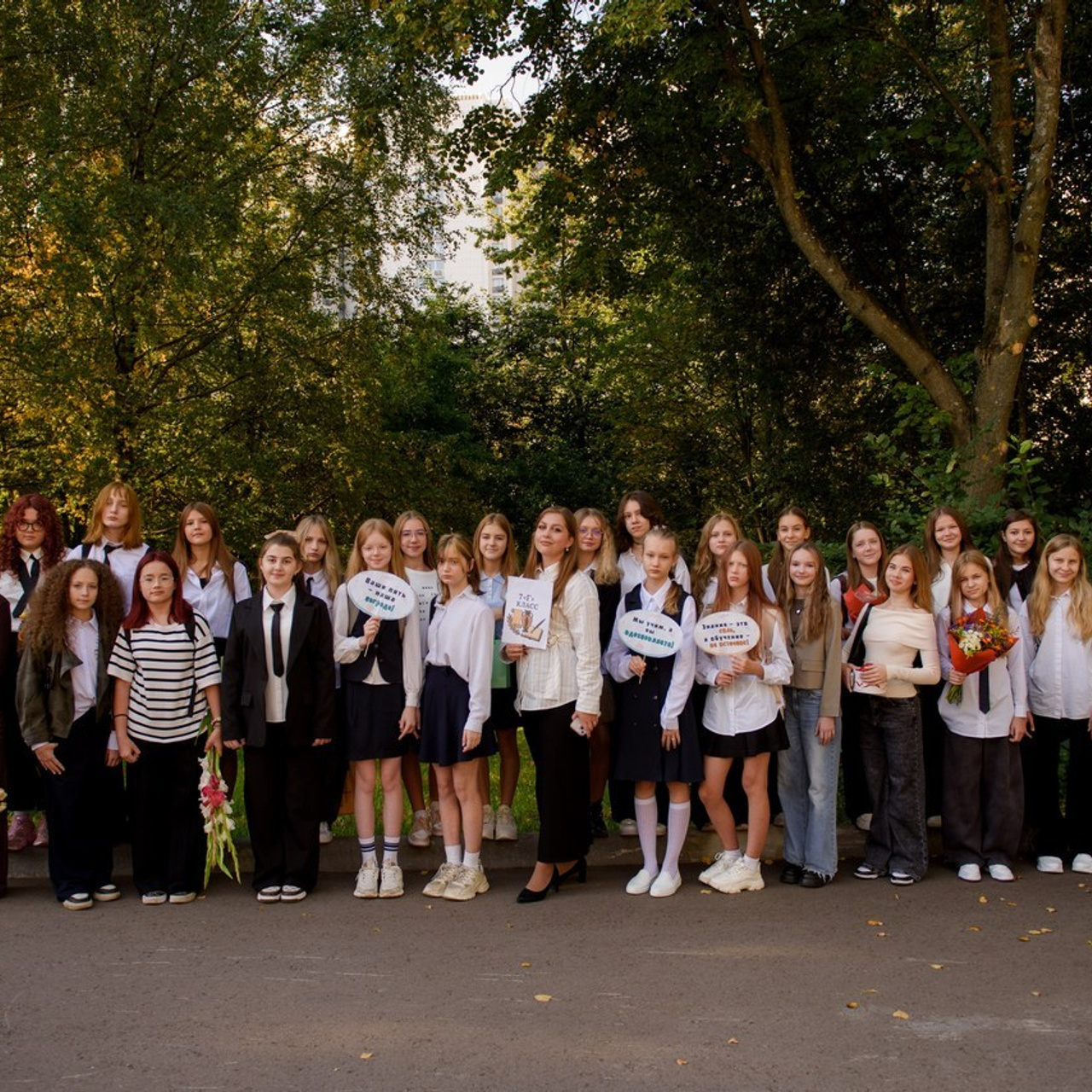 Отзывы. Главная