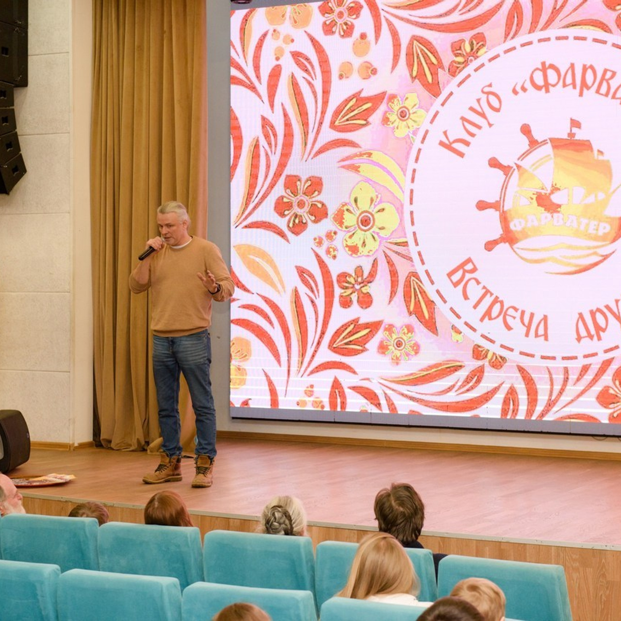 Отзывы. Главная