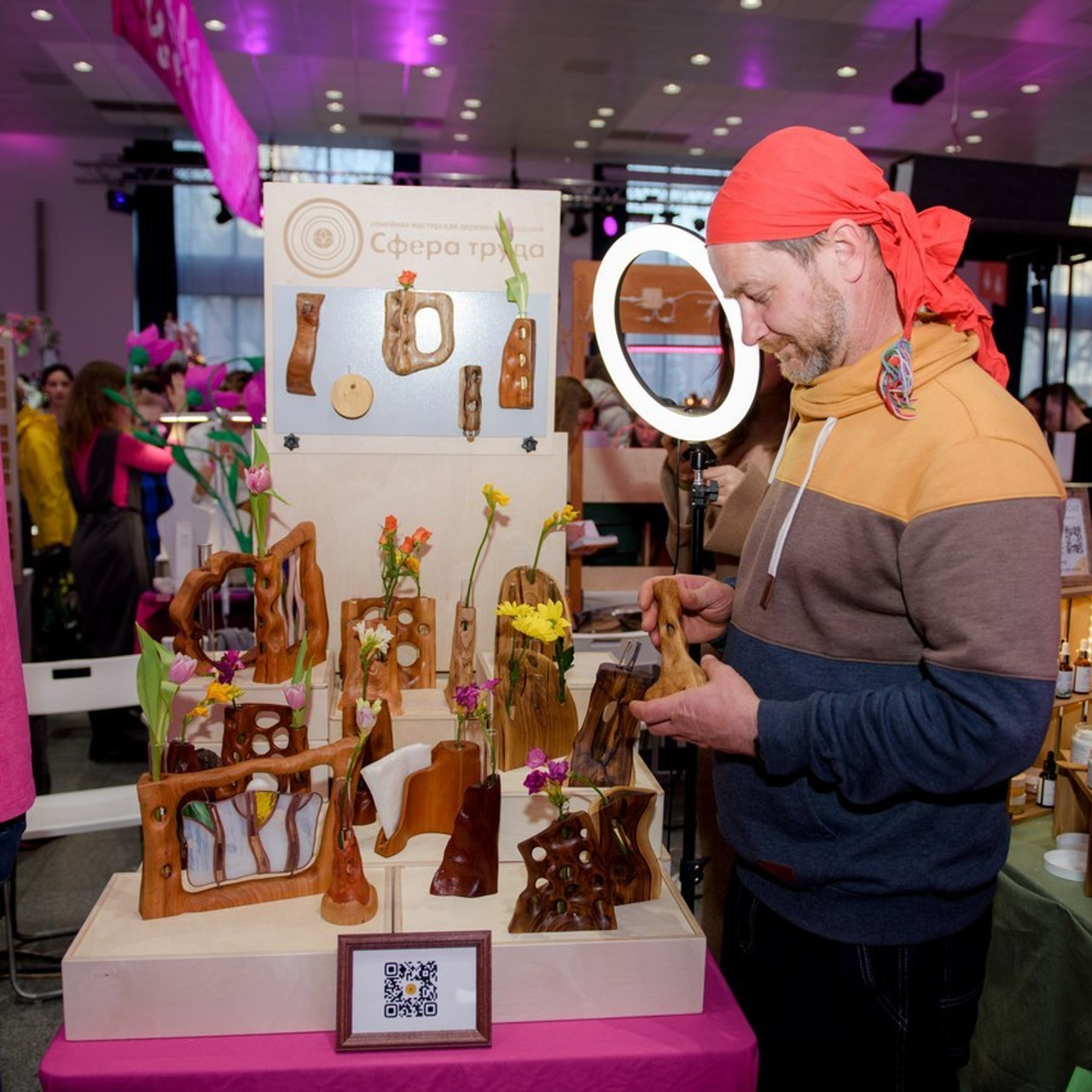 Отзывы. Главная