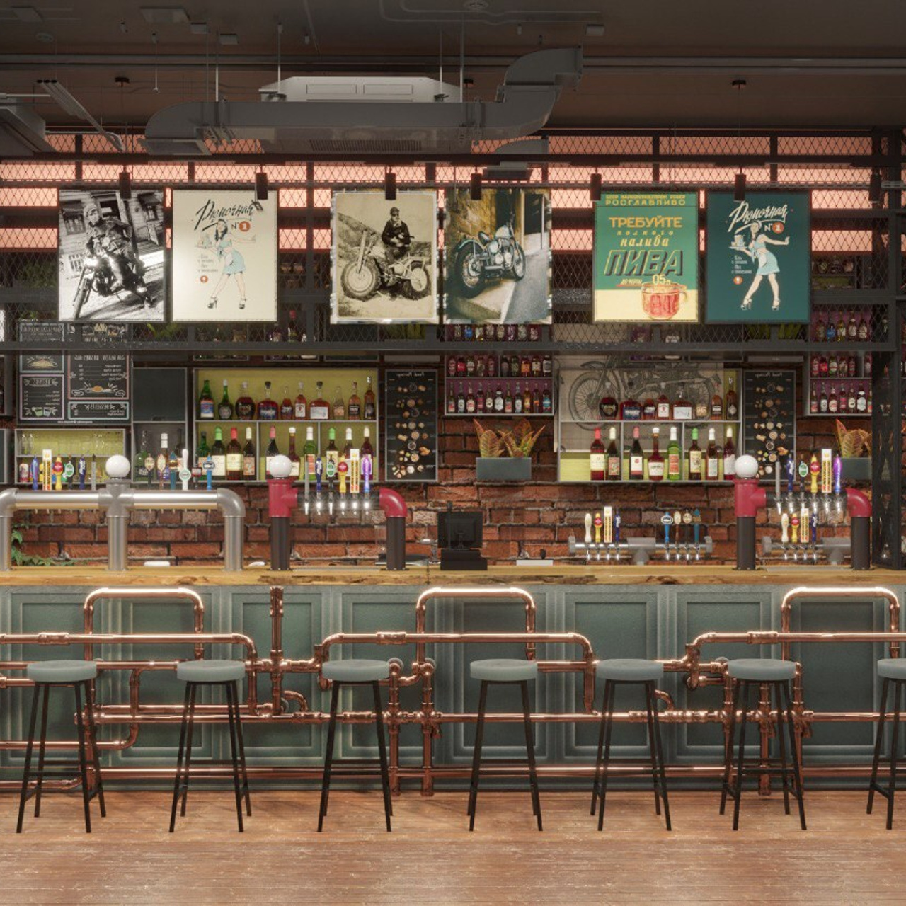 Бар — Mirror of the Night. Портфолио 3D визуализатора