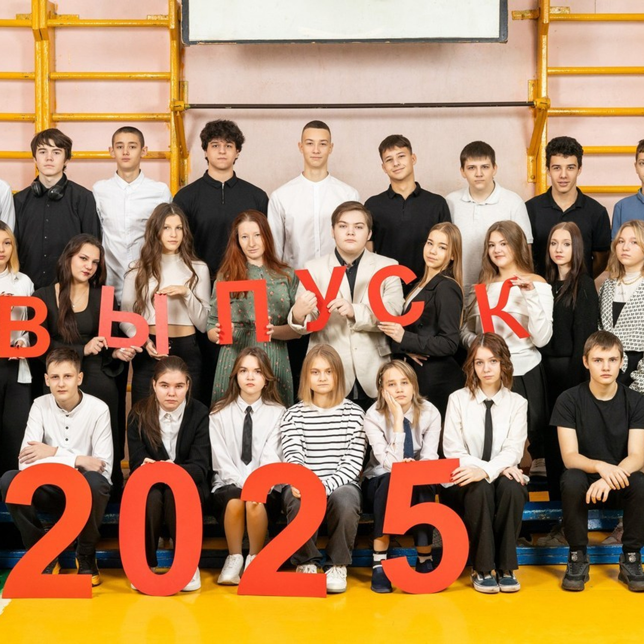 Отзывы. Выпускные фотоальбомы в Коломне. Валерий и Светлана Щавелевы