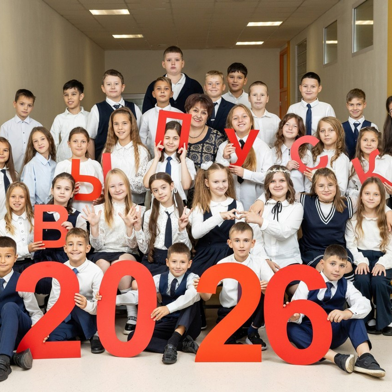 Отзывы. Выпускные фотоальбомы в Коломне. Валерий и Светлана Щавелевы