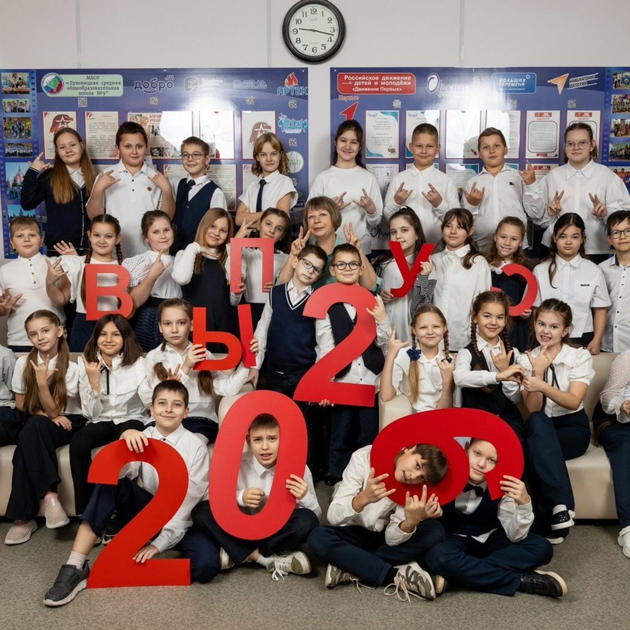 Отзывы. Выпускные фотоальбомы в Коломне. Валерий и Светлана Щавелевы