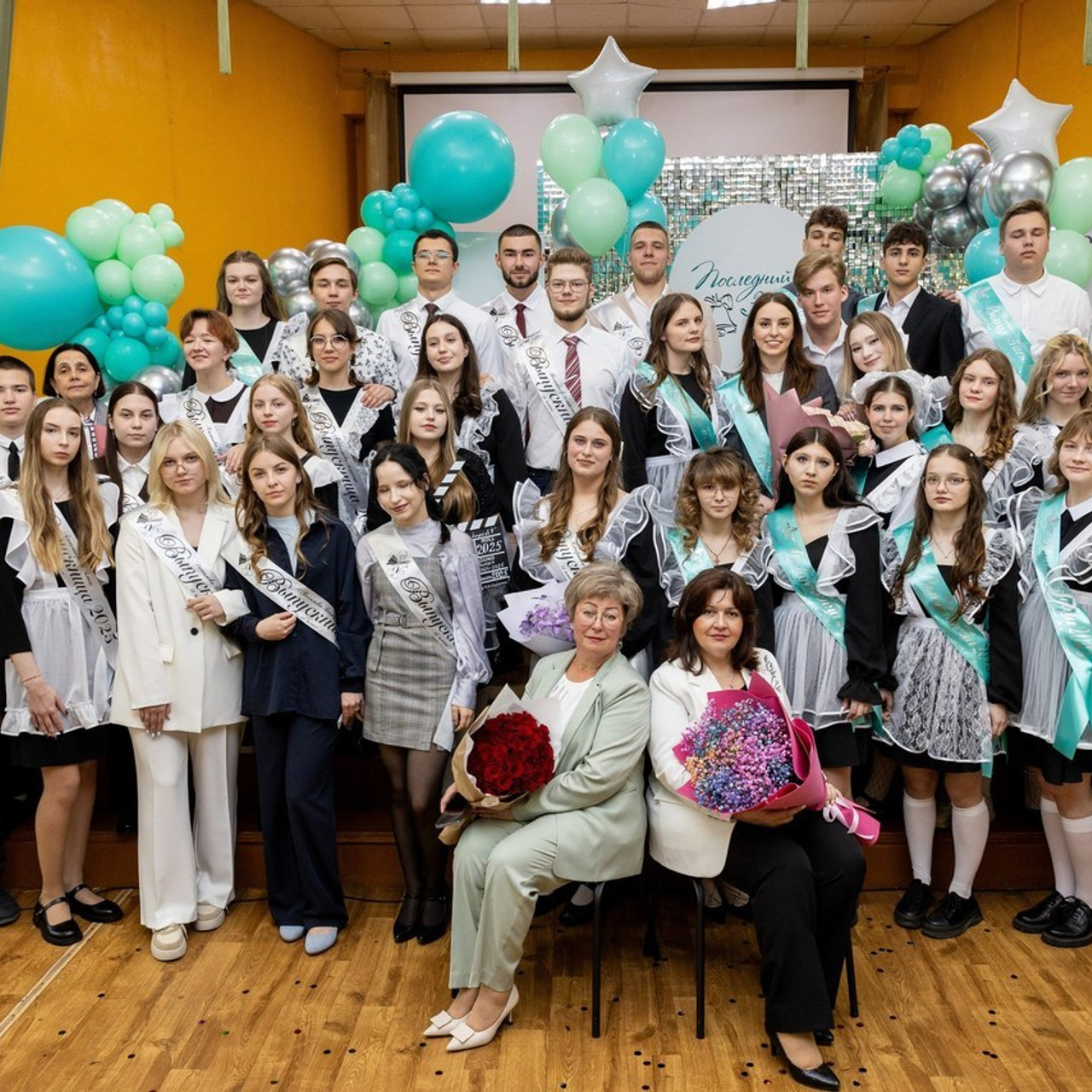 Отзывы. Выпускные фотоальбомы в Коломне. Валерий и Светлана Щавелевы