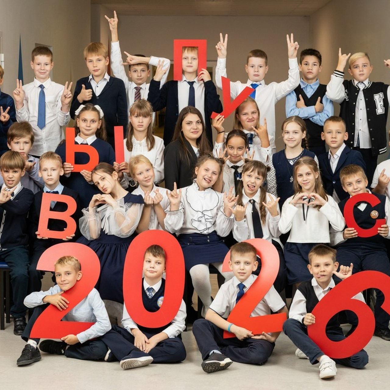 Отзывы. Выпускные фотоальбомы в Коломне. Валерий и Светлана Щавелевы