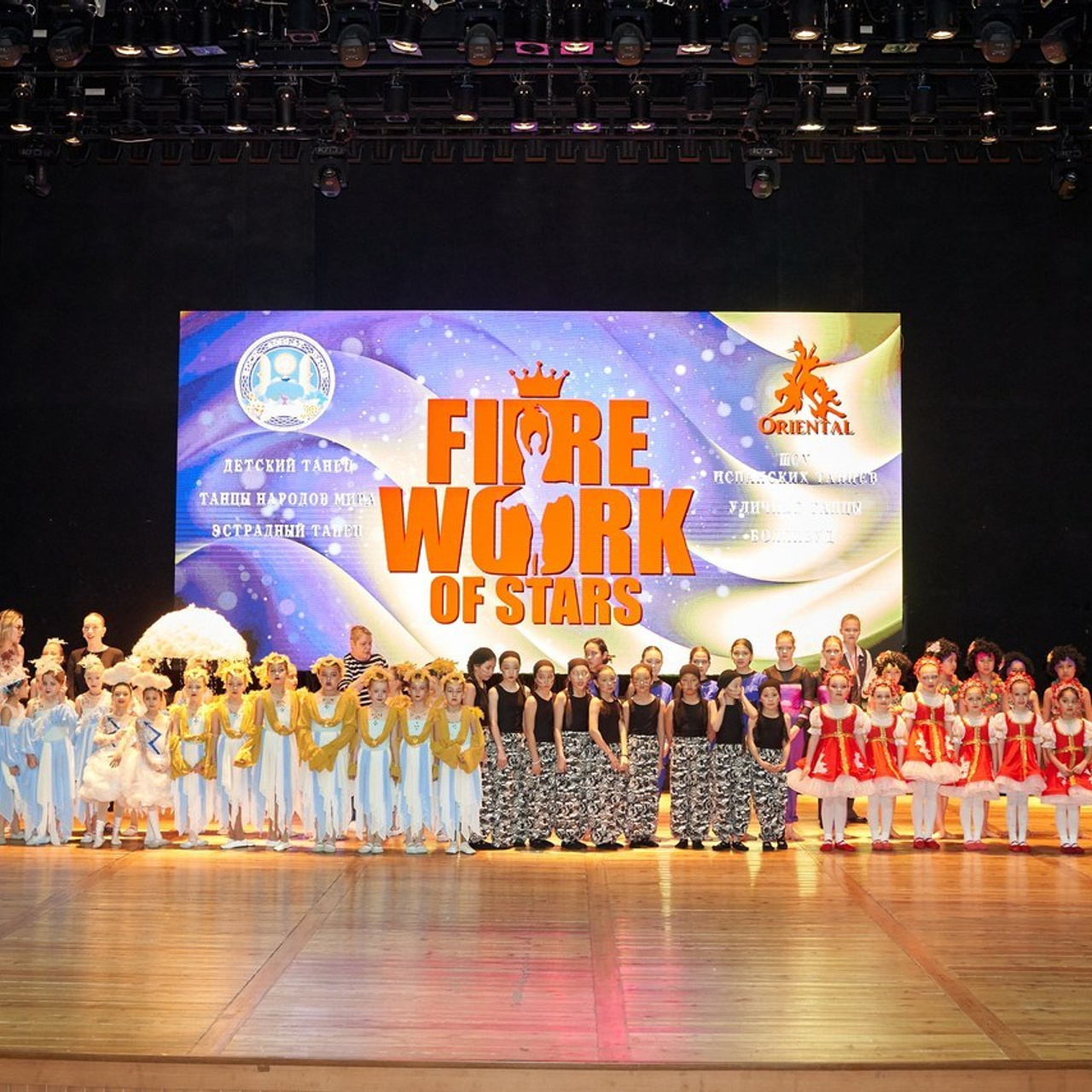 Отзывы. Фотограф Краснодар — Фотосессии, свадьбы, репортаж