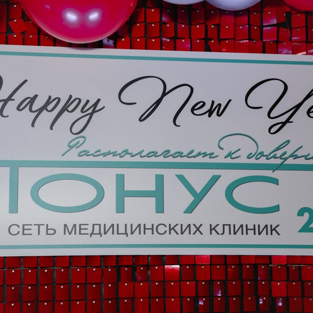 Отзывы. Семейный и свадебный фотограф Нижний Новгород