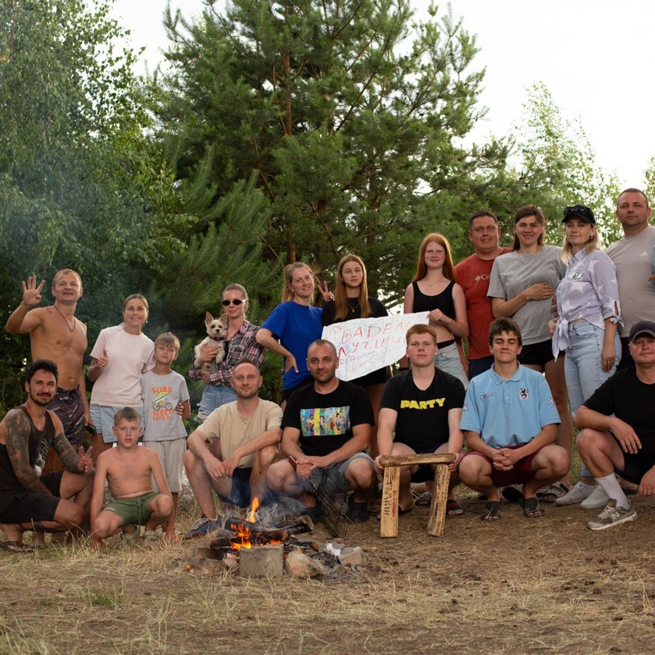 Отзывы. Семейный и детский фотограф в Минске Владыко Татьяна