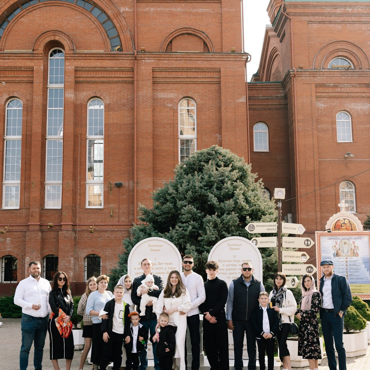 Отзывы. Свадебный фотограф Екатерина Зайцева Краснодар