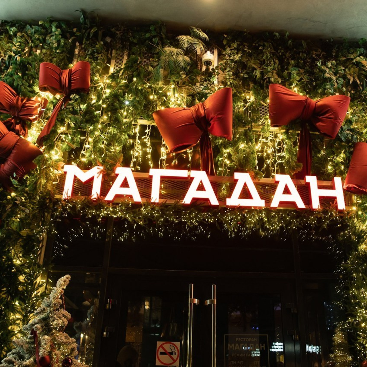 Отзывы. Свадебный фотограф Екатерина Зайцева Краснодар