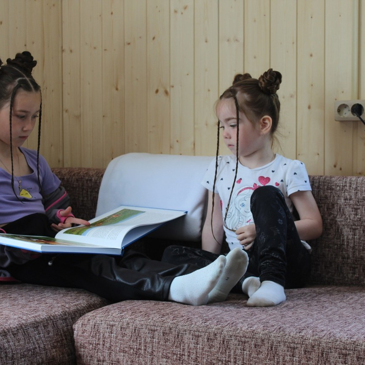 Отзывы и пожелания. Хорошая экспедиция