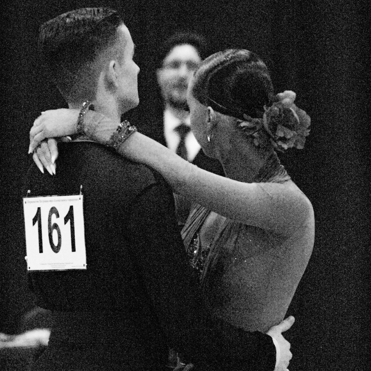 Отзывы и пожелания. Хорошая экспедиция