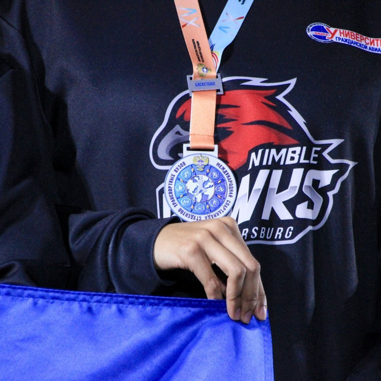 Отзывы и пожелания. Хорошая экспедиция