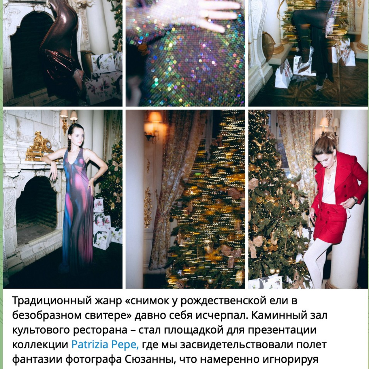 Отзывы о работе фотографа. Фотограф, оператор, режиссер монтажа в Москве Сюзанна Евсюкова