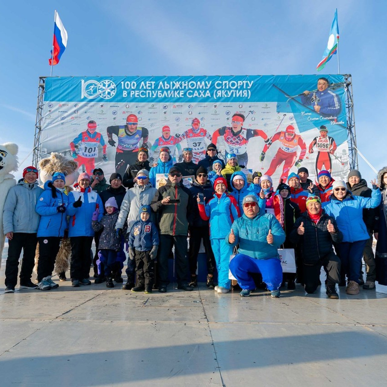 Отзывы. Студия «Мой Спорт!» — все о спорте в Якутии