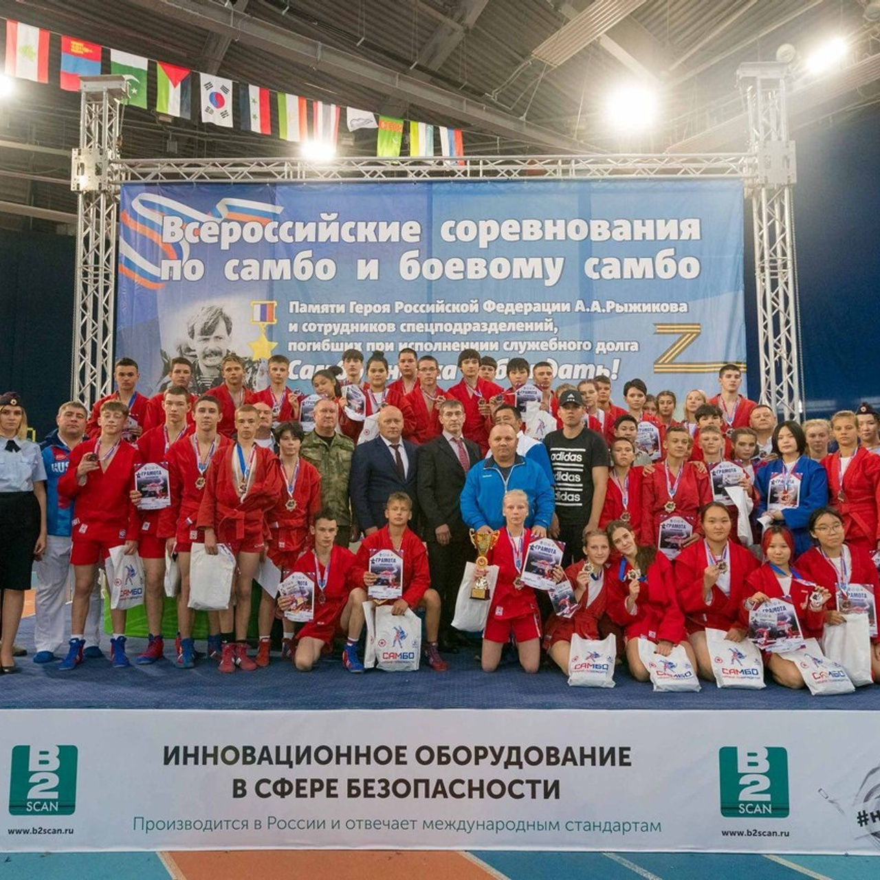 Отзывы. Студия «Мой Спорт!» — все о спорте в Якутии