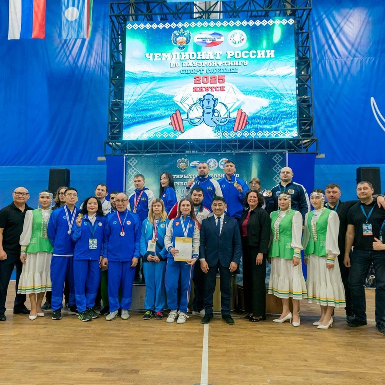 Отзывы. Студия «Мой Спорт!» — все о спорте в Якутии