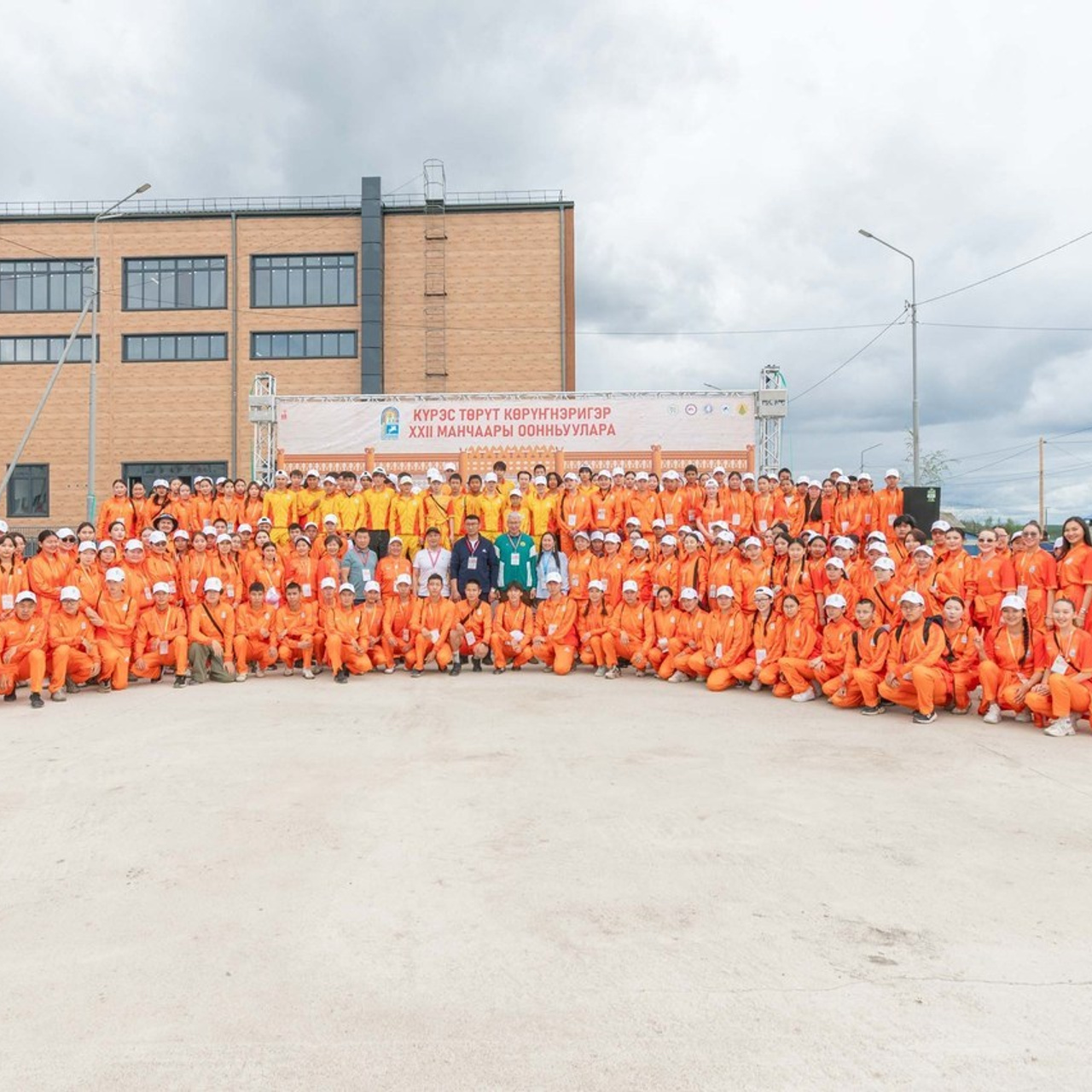 Отзывы. Студия «Мой Спорт!» — все о спорте в Якутии