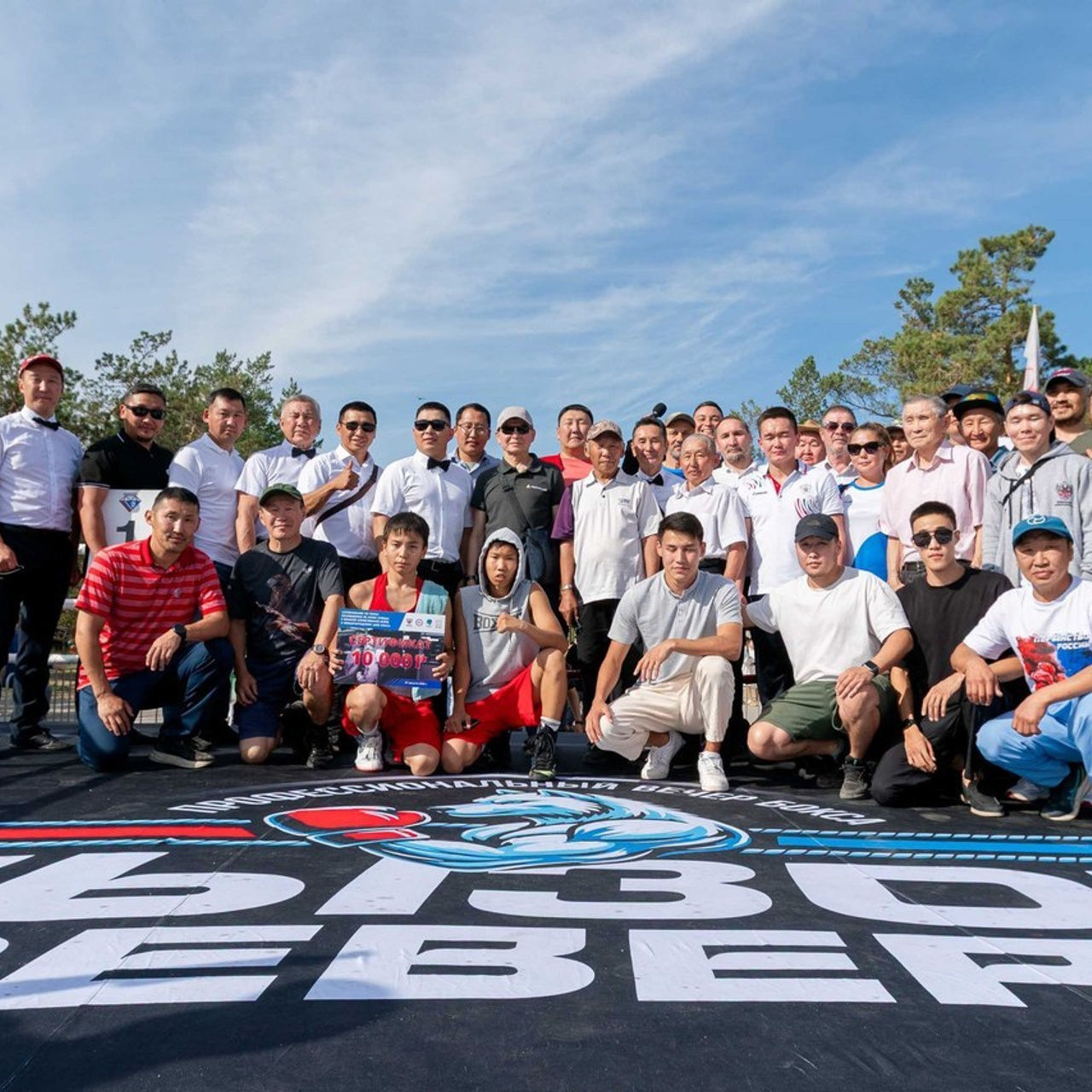 Отзывы. Студия «Мой Спорт!» — все о спорте в Якутии