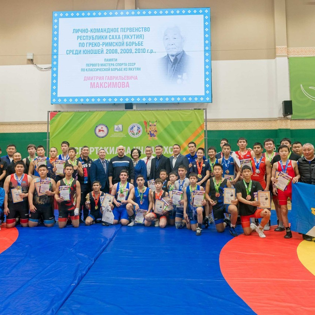 Отзывы. Студия «Мой Спорт!» — все о спорте в Якутии