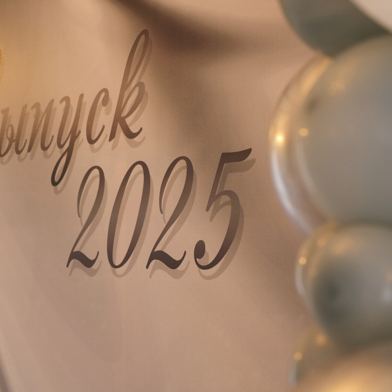 Отзывы. Photo by Volanchiek