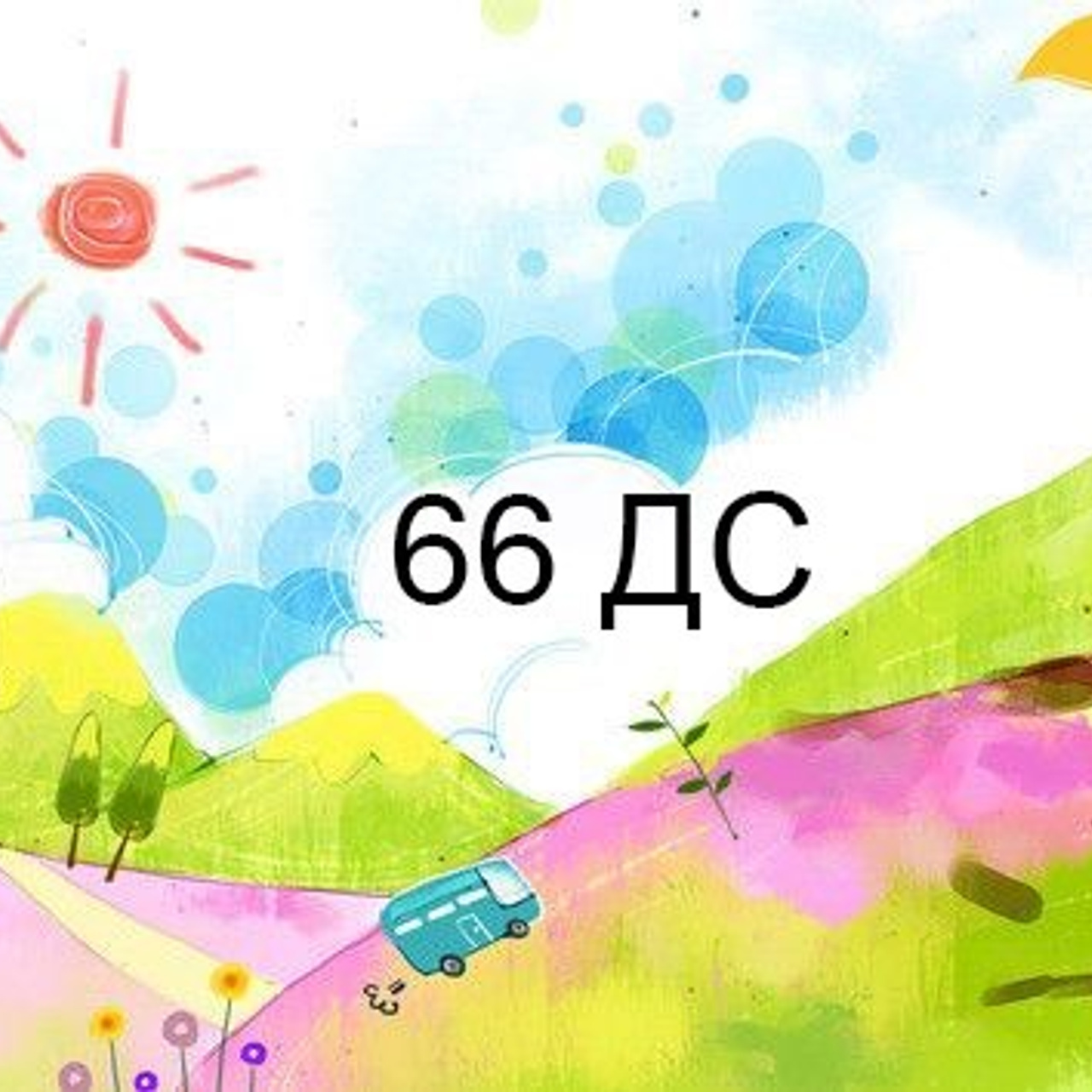 Отзывы. Свадебный и семейный фотограф в Санкт- Петербурге