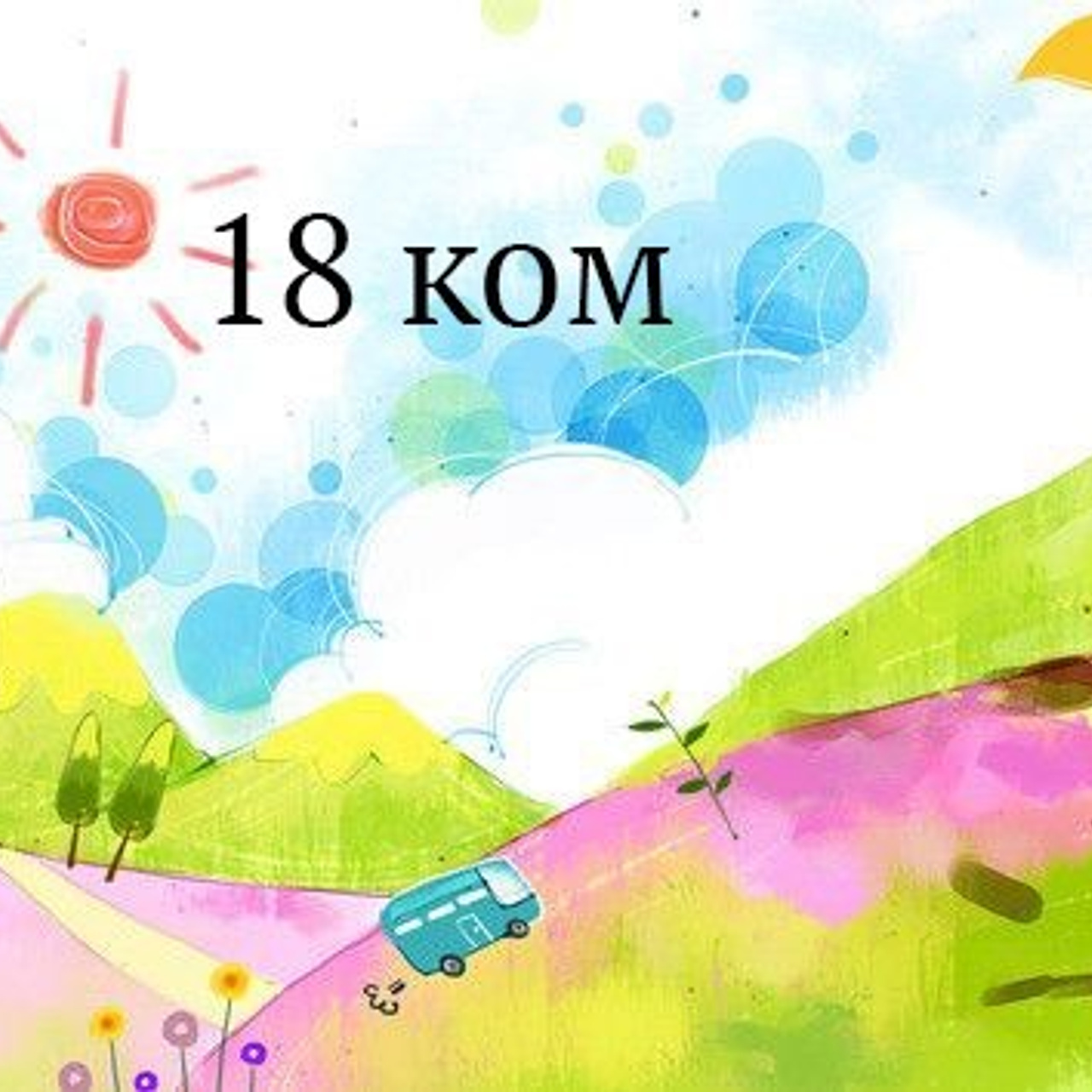 Отзывы. Свадебный и семейный фотограф в Санкт- Петербурге