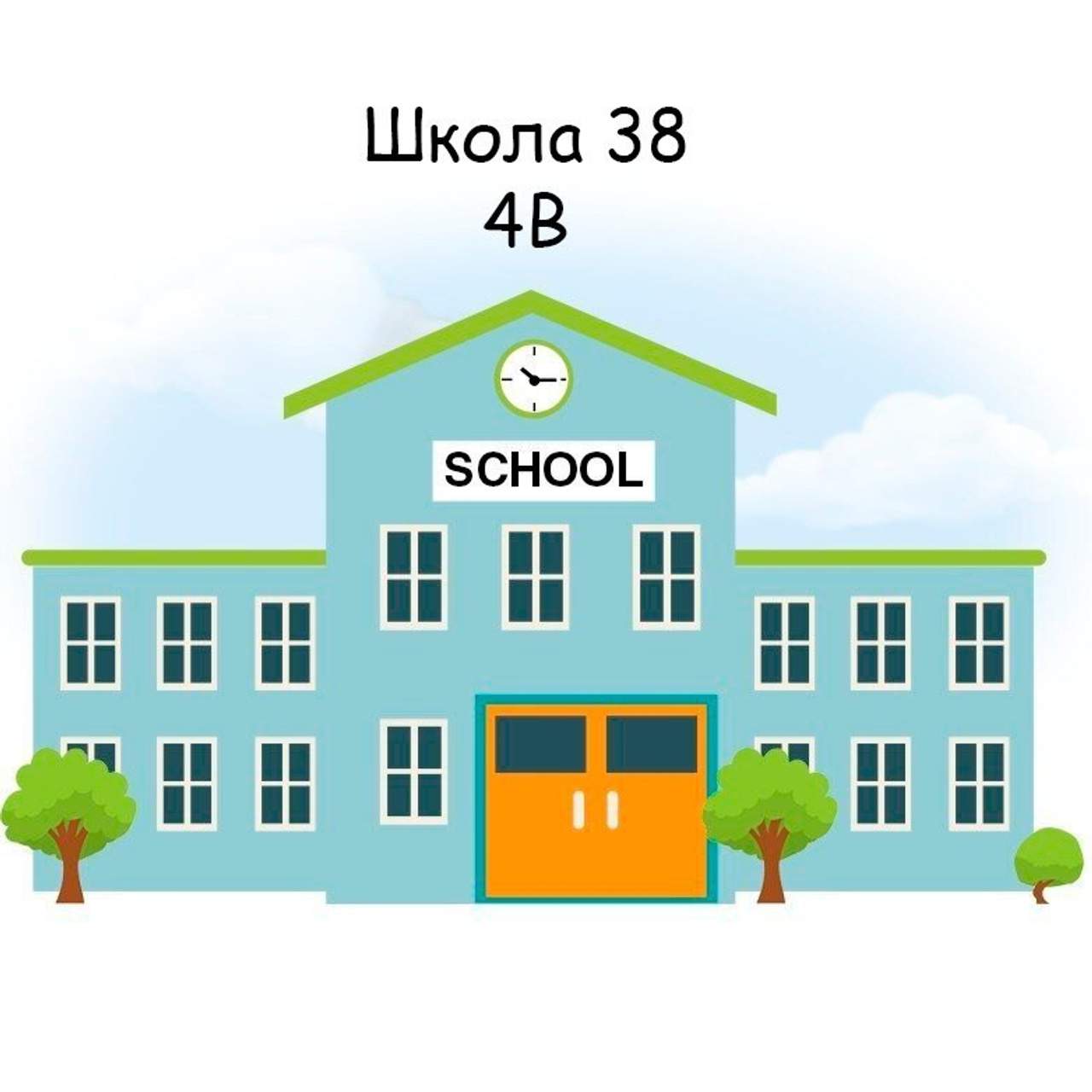 Отзывы. Свадебный и семейный фотограф в Санкт- Петербурге