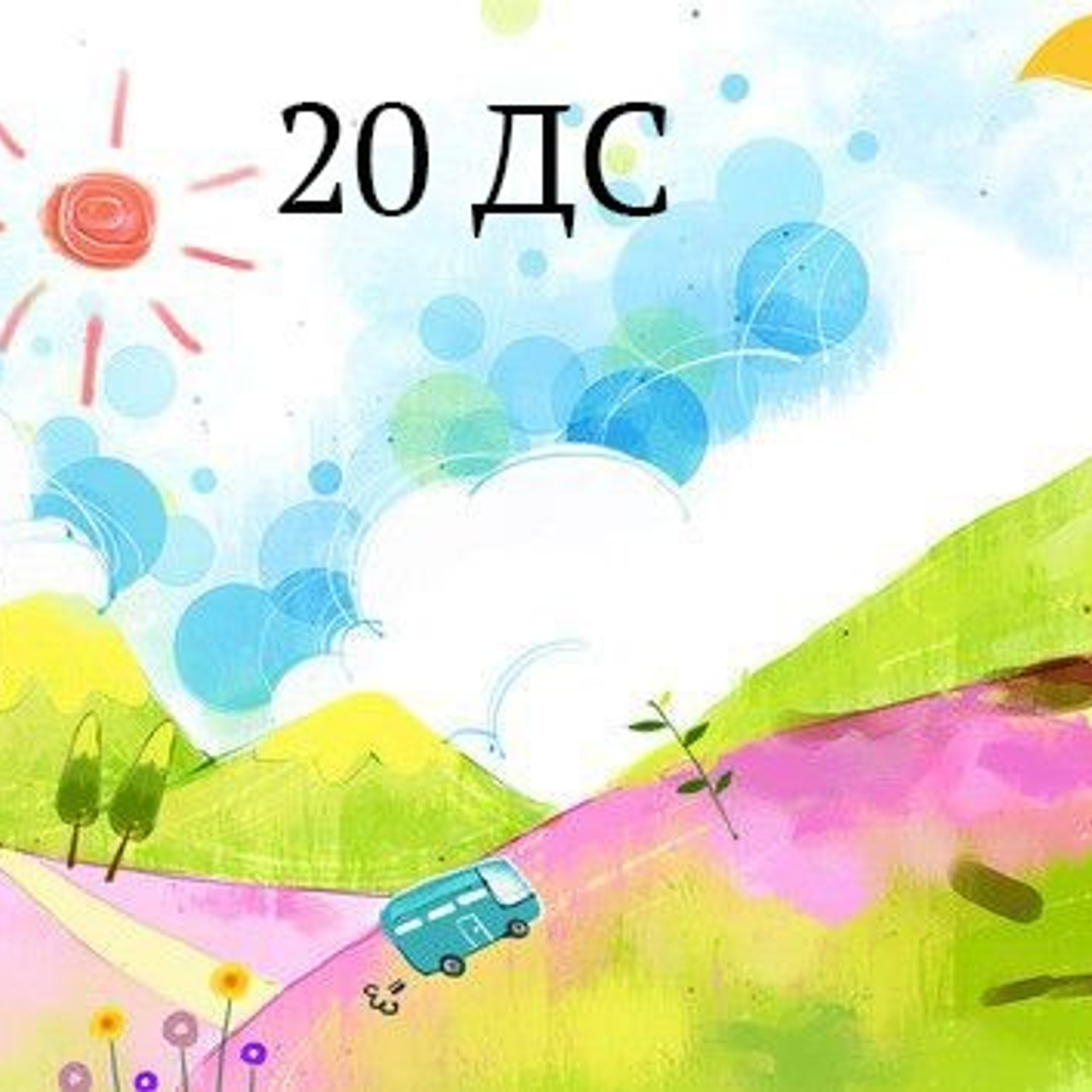 Отзывы. Свадебный и семейный фотограф в Санкт- Петербурге