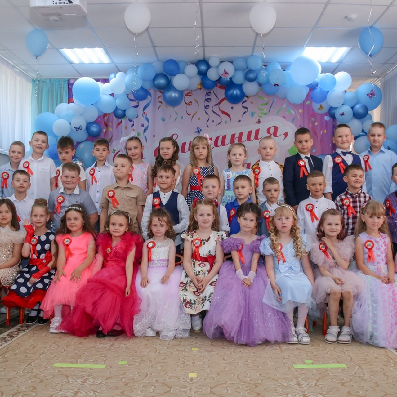 Отзывы. Фотограф Тата Шип