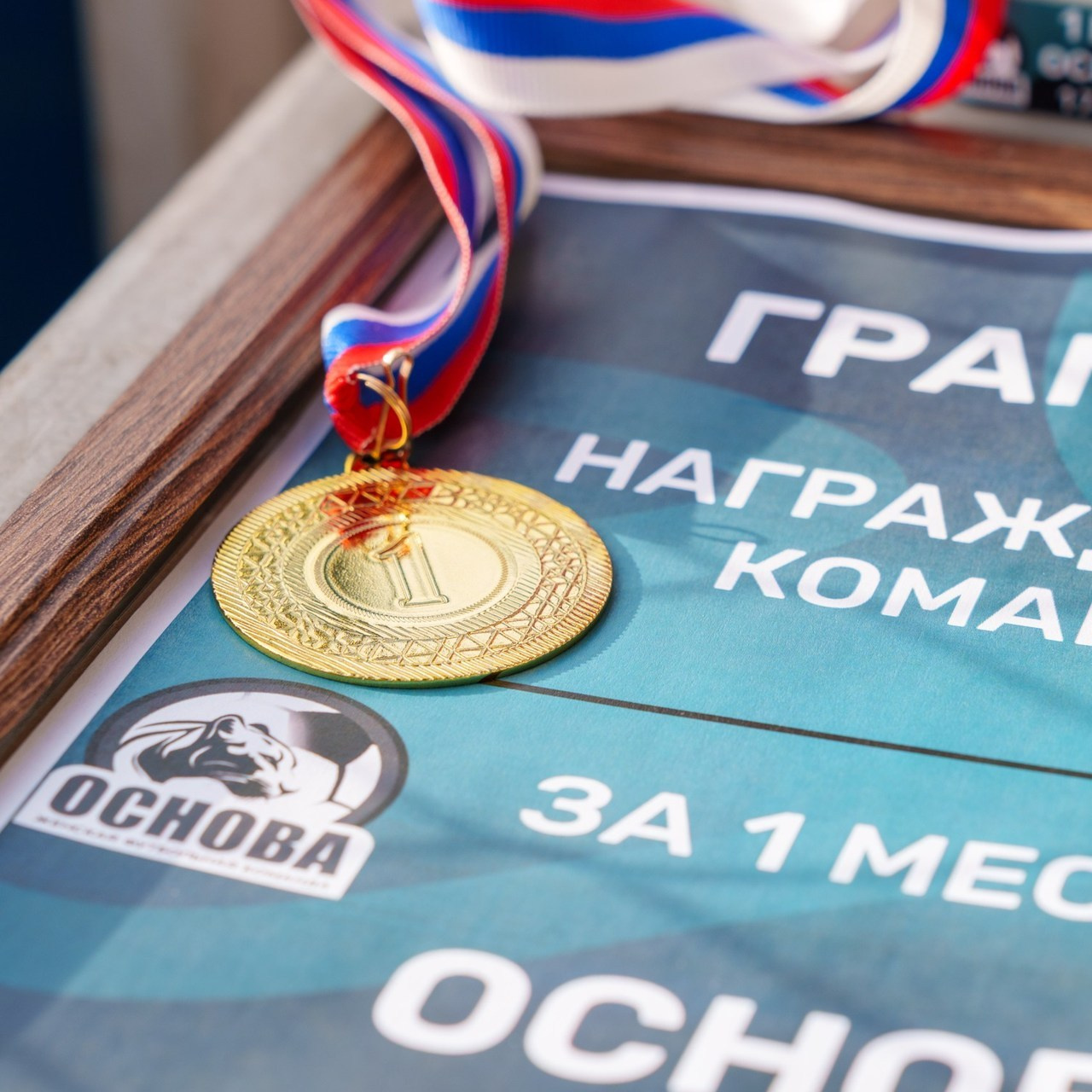 Отзывы. Фотограф в Екатеринбурге Павел Самков