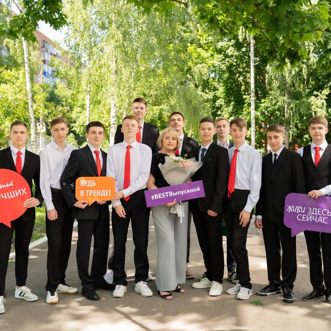 Отзывы. Свадебный и семейный фотограф в Курске Мария Бойку