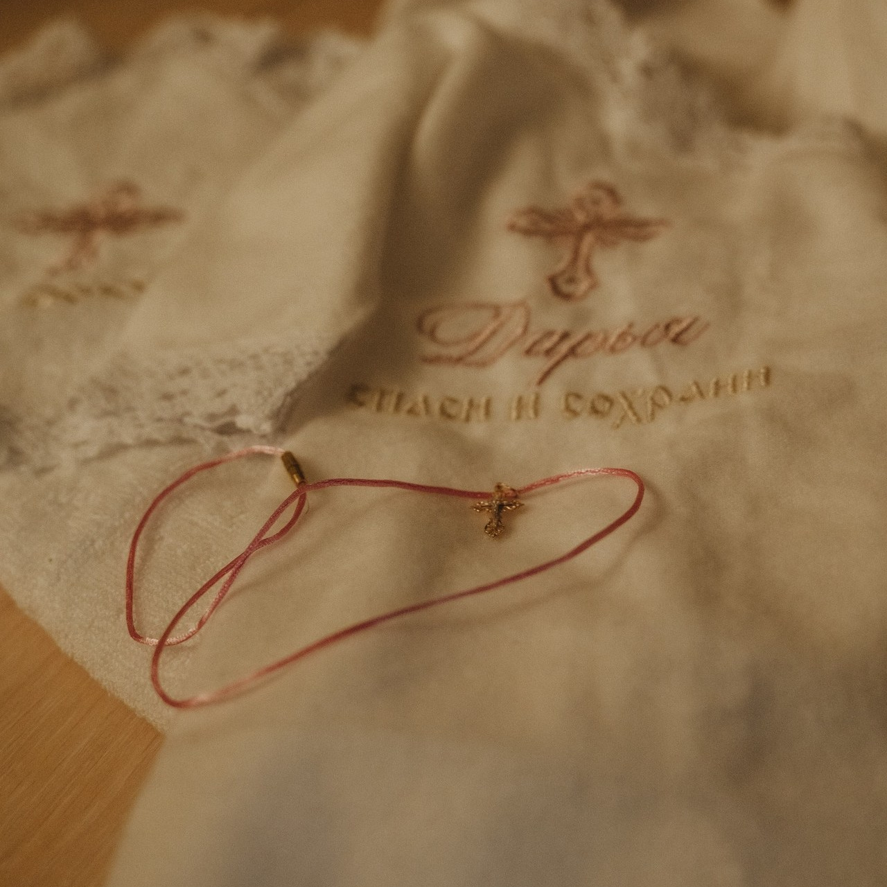 Отзывы. Свадебный и семейный фотограф в Курске Мария Бойку