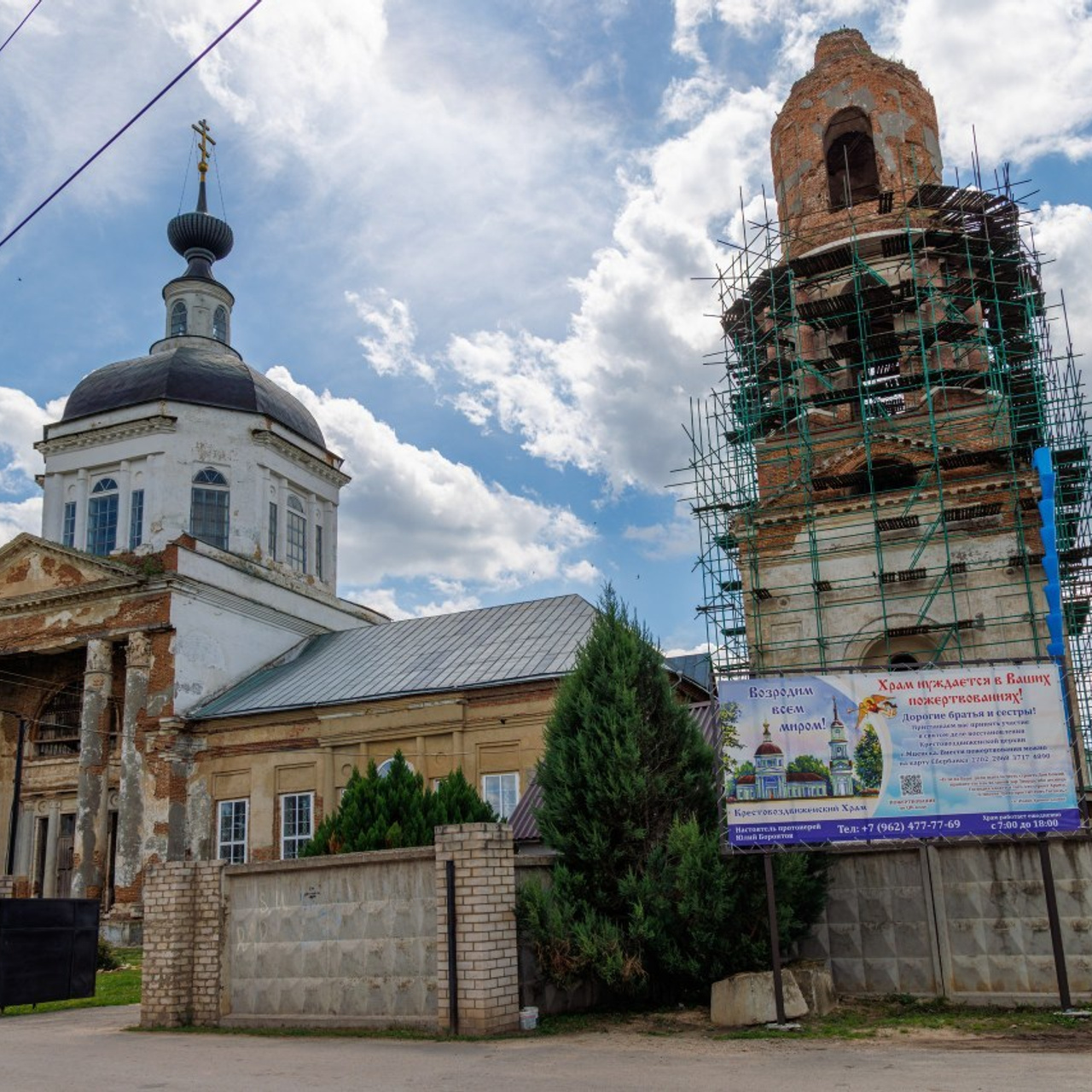 Отзывы. Фотограф Сергей Старых. Мценск