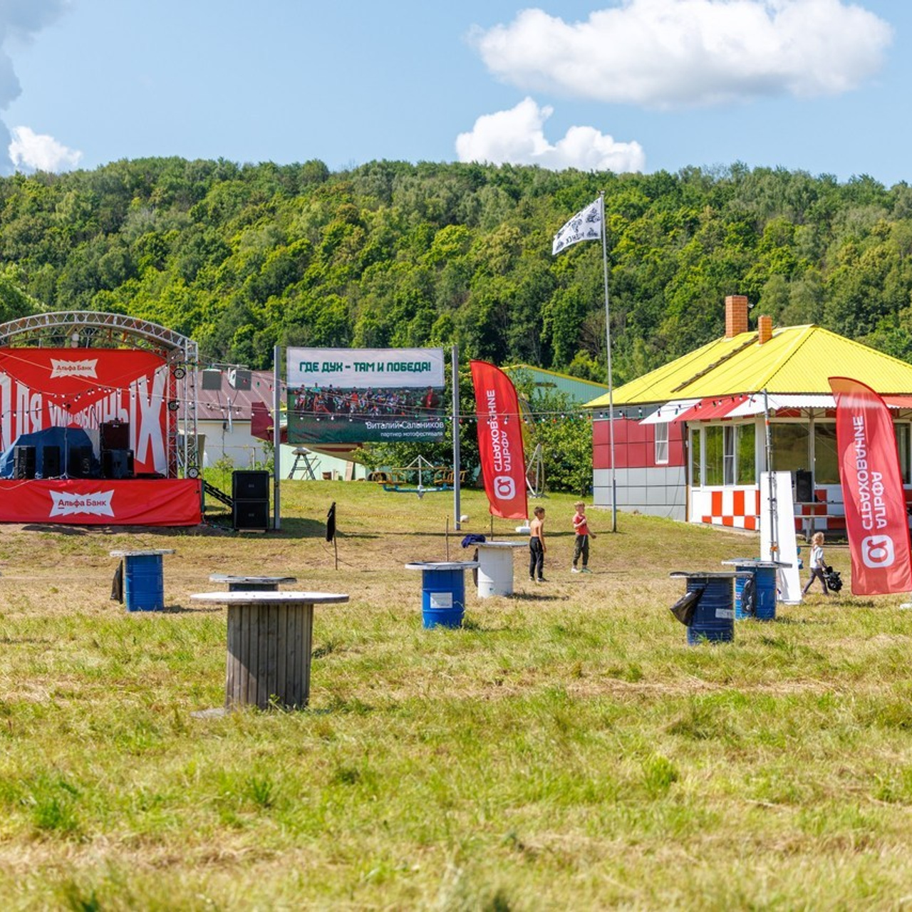 Отзывы. Фотограф Сергей Старых. Мценск