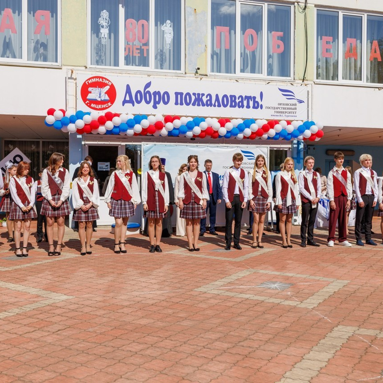 Отзывы. Фотограф Сергей Старых. Мценск