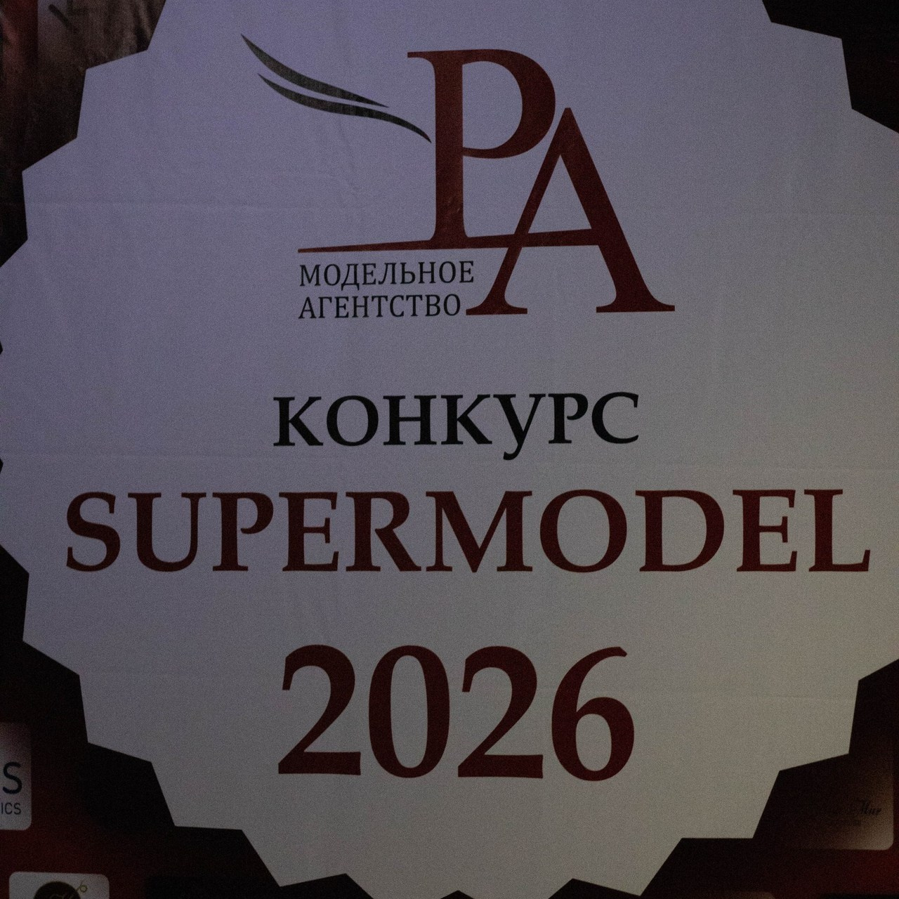 Портретный фотограф в Нижнем Новгороде Катя Попова