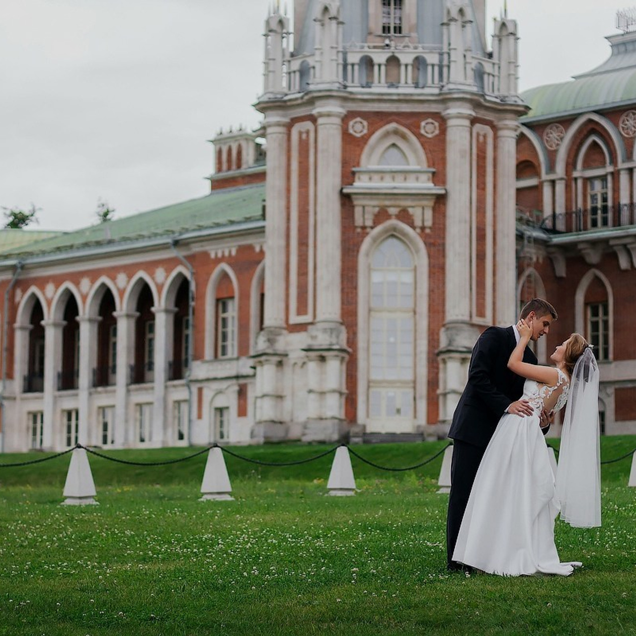 Ирина и Артём