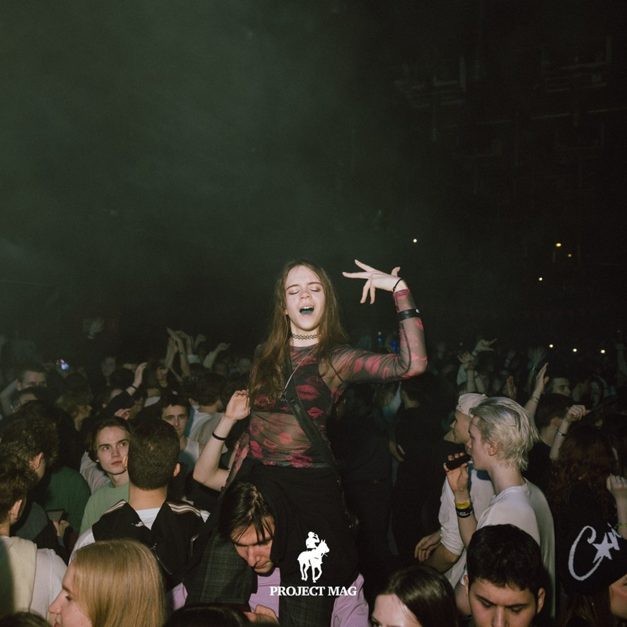 ОТЗЫВЫ. Концертный и репортажный фотограф в Москве и Санкт-Петербурге Мария