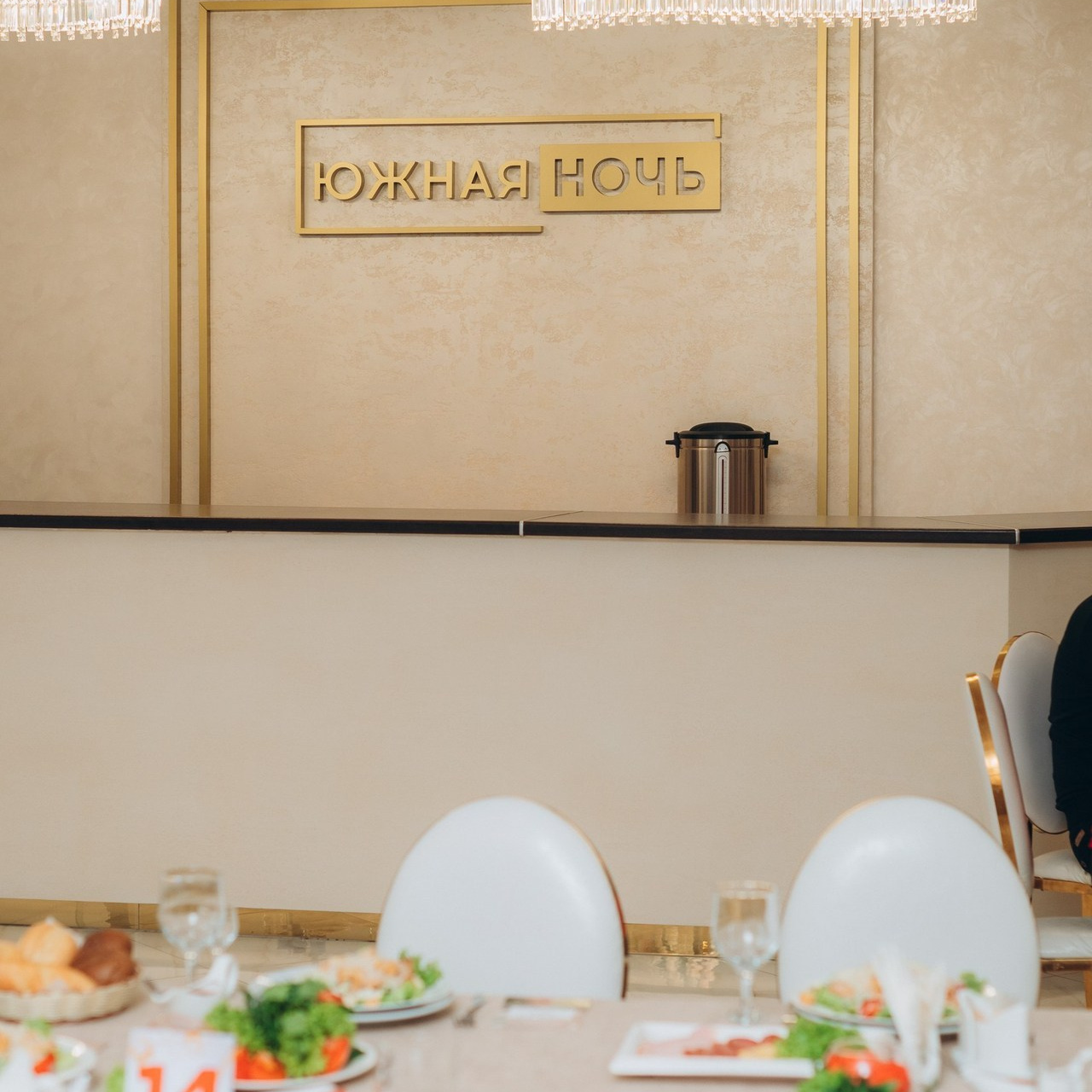 Отзывы. Фотографы Ивановы Краснодарский край