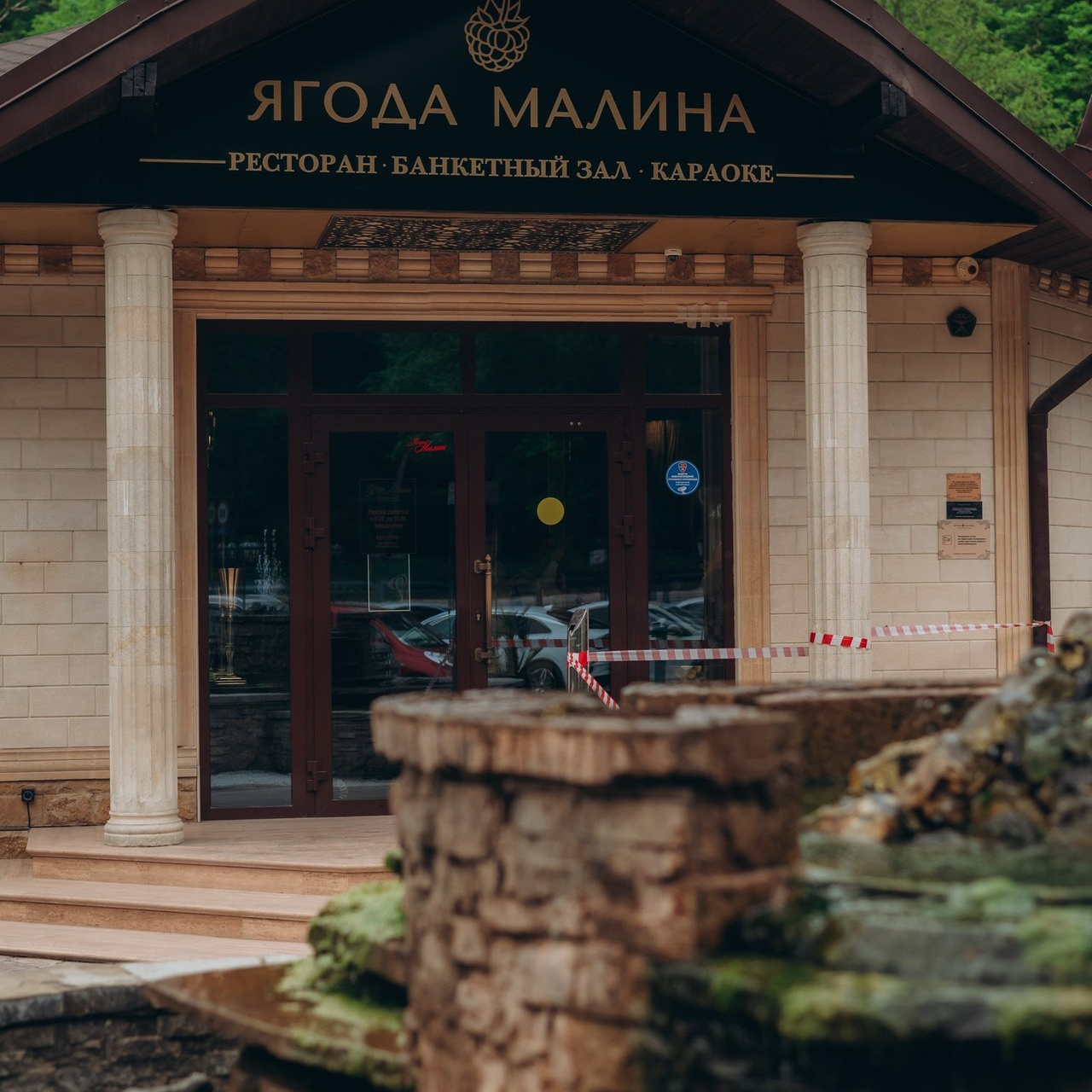 Отзывы. Фотографы Ивановы Краснодарский край