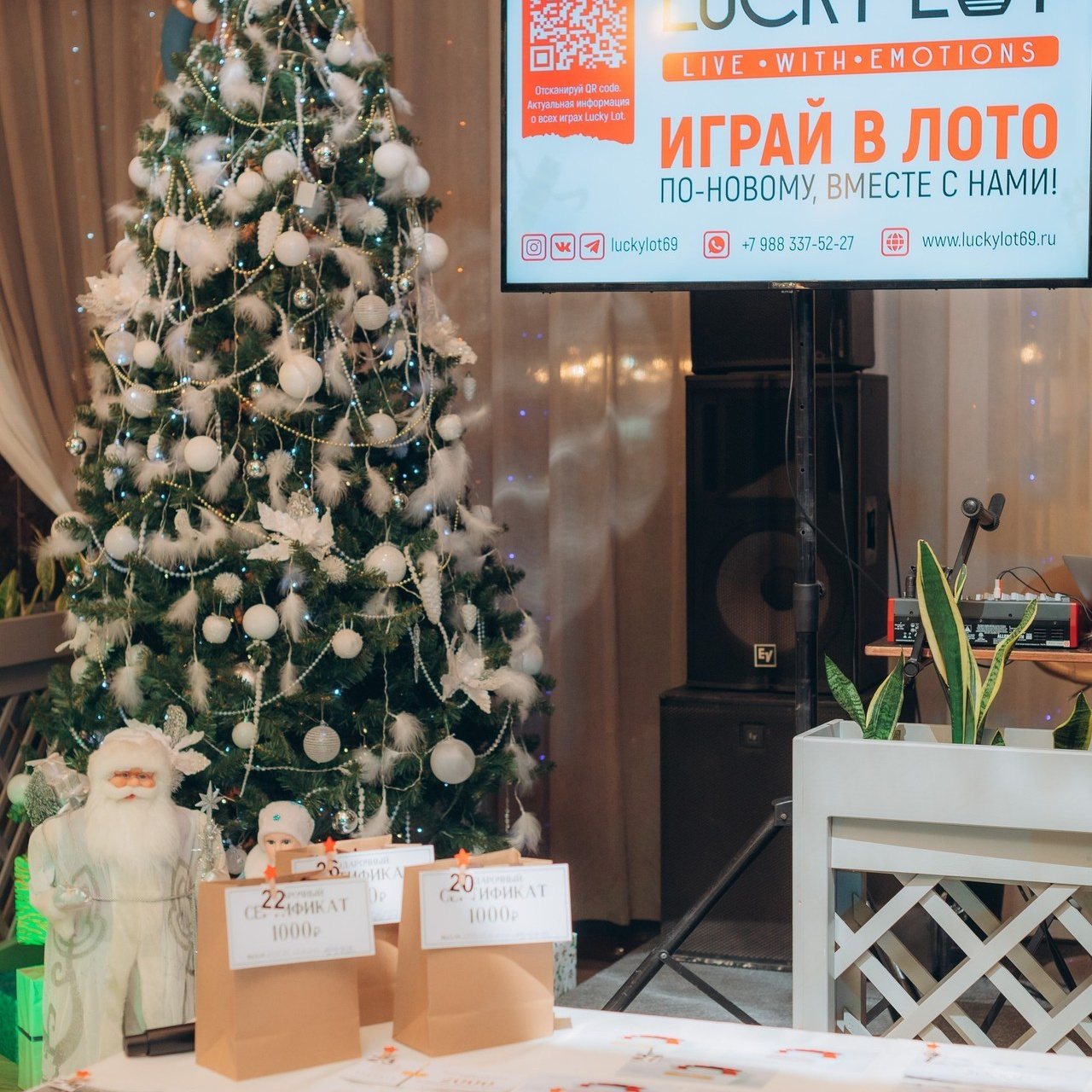 Отзывы. Фотографы Ивановы Краснодарский край