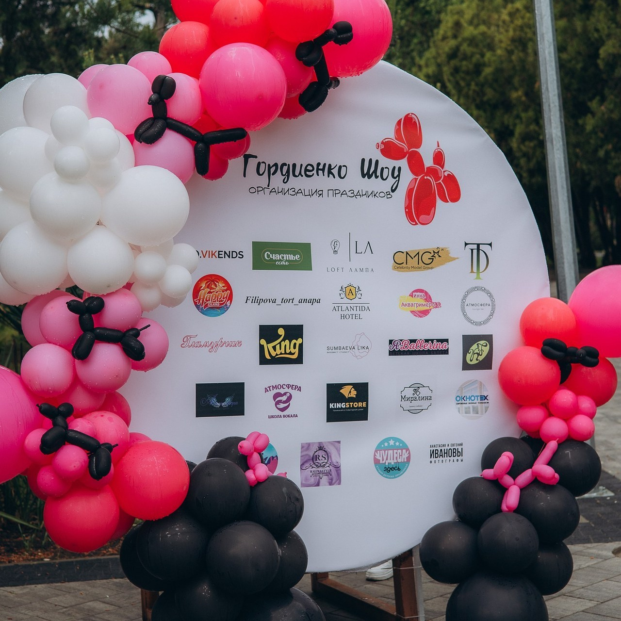 Отзывы. Фотографы Ивановы Краснодарский край