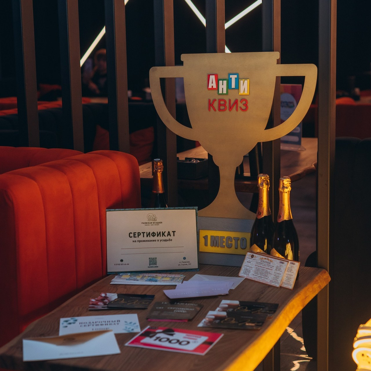 Отзывы. Фотографы Ивановы Краснодарский край