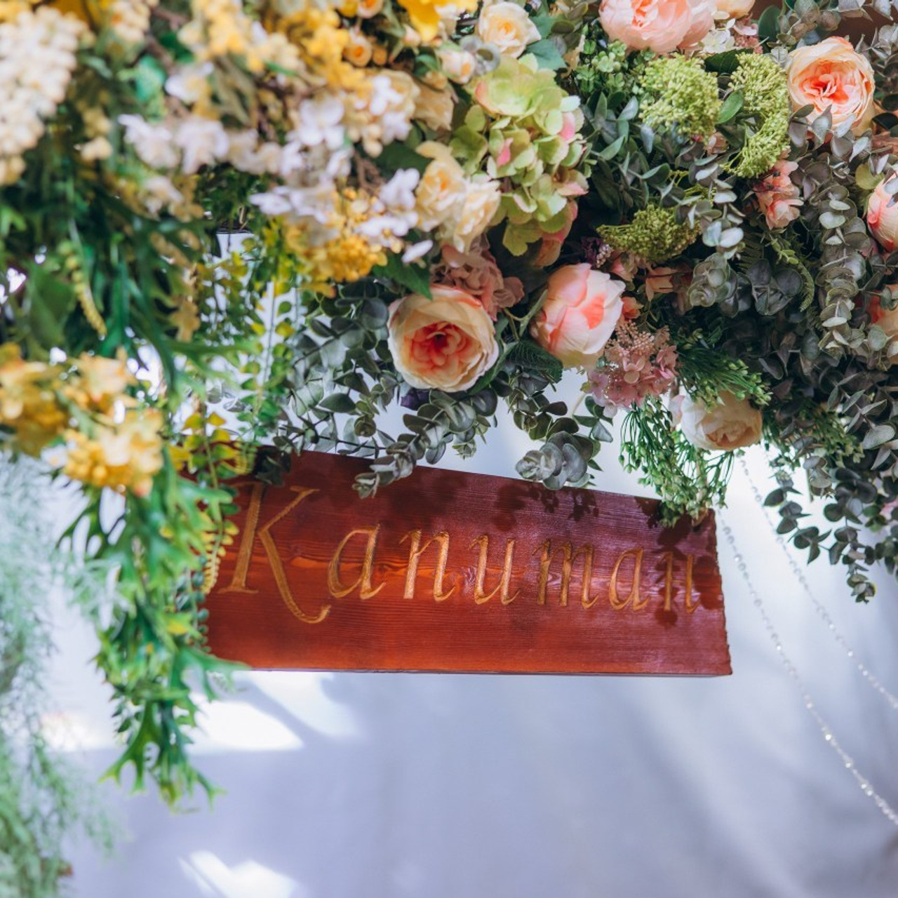 Отзывы. Фотографы Ивановы Краснодарский край