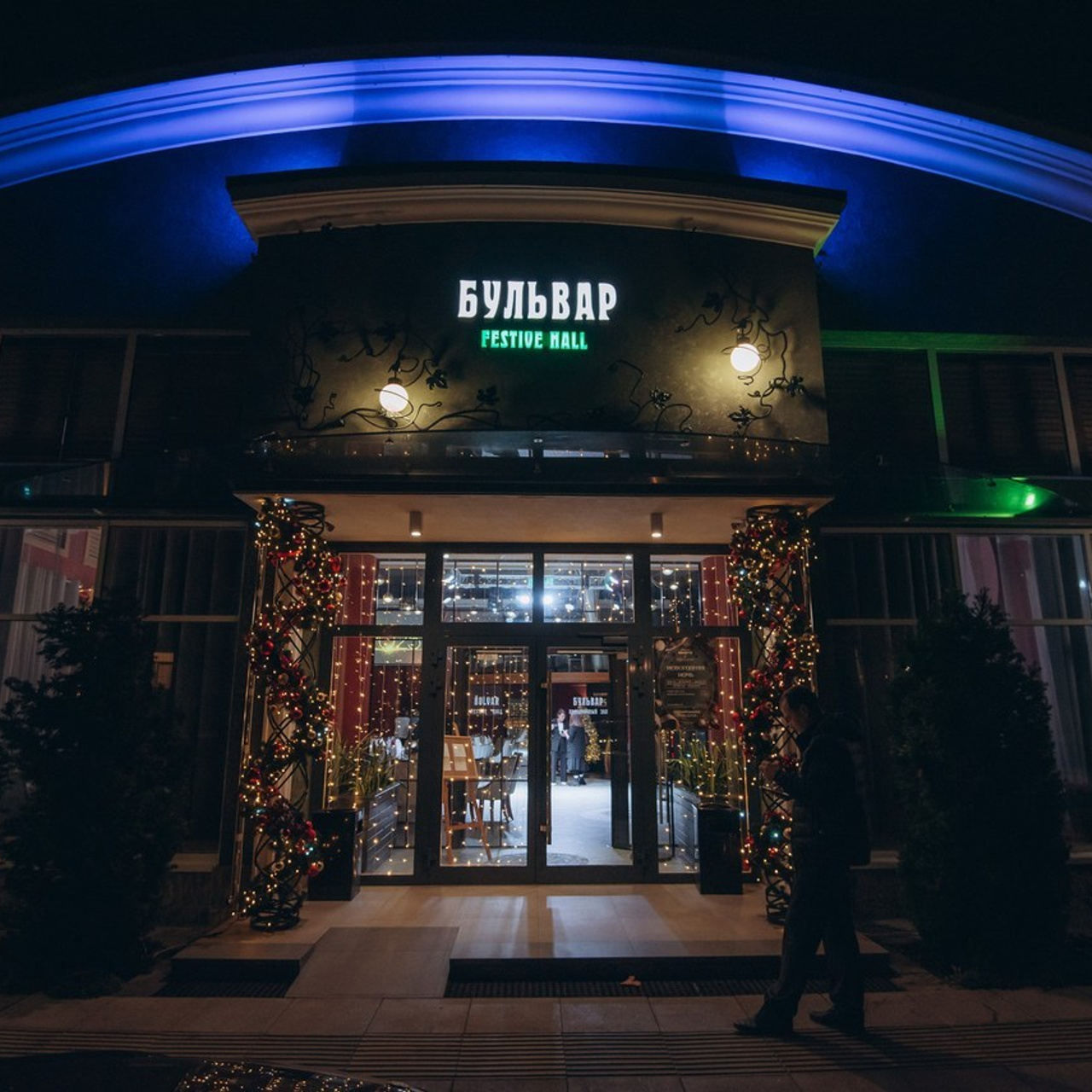 Отзывы. Фотографы Ивановы Краснодарский край